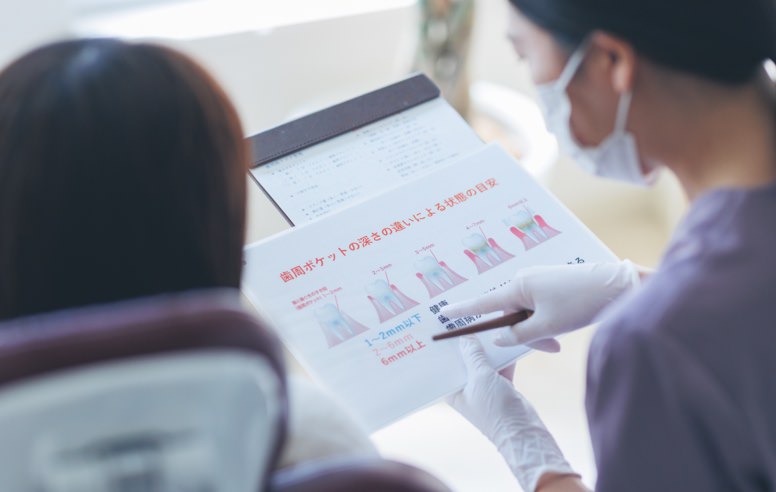 妊婦歯科検診のイメージ